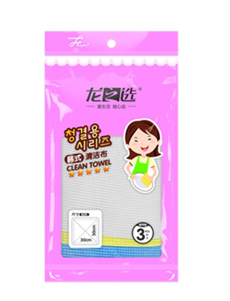 魚(yú)鱗清潔布