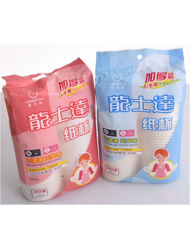 龍士達230ml50只裝高檔（紙杯）（230g)