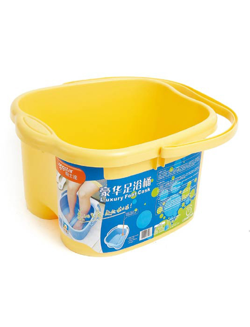 豪華足浴桶