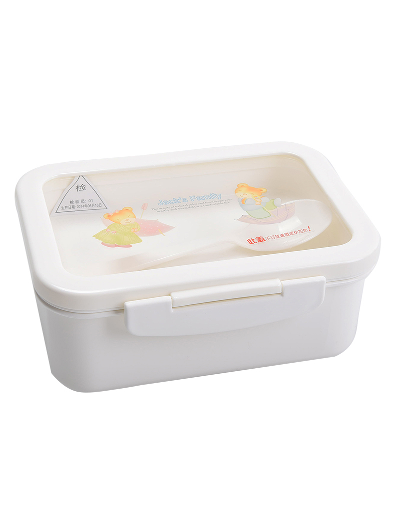 長方型雙層飯盒